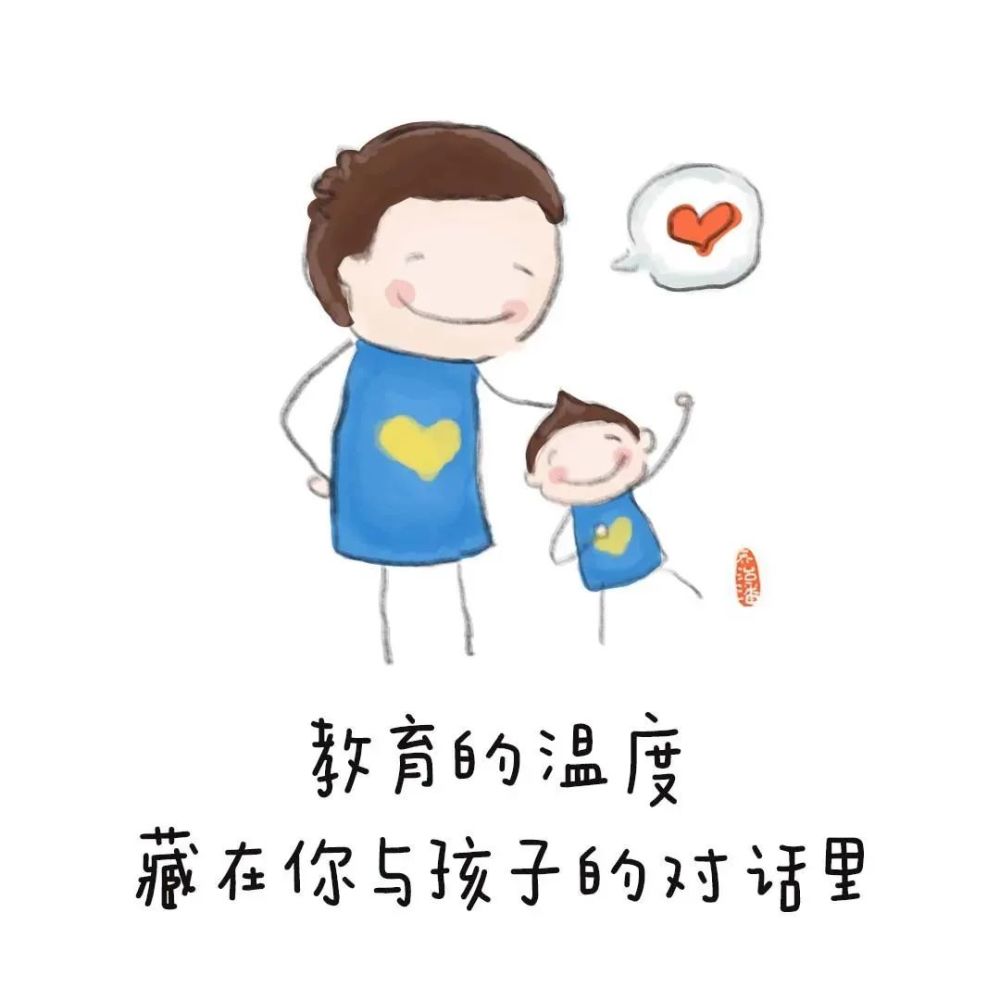 插画来源:乔智大叔编辑:张艳红审核:陈 挺