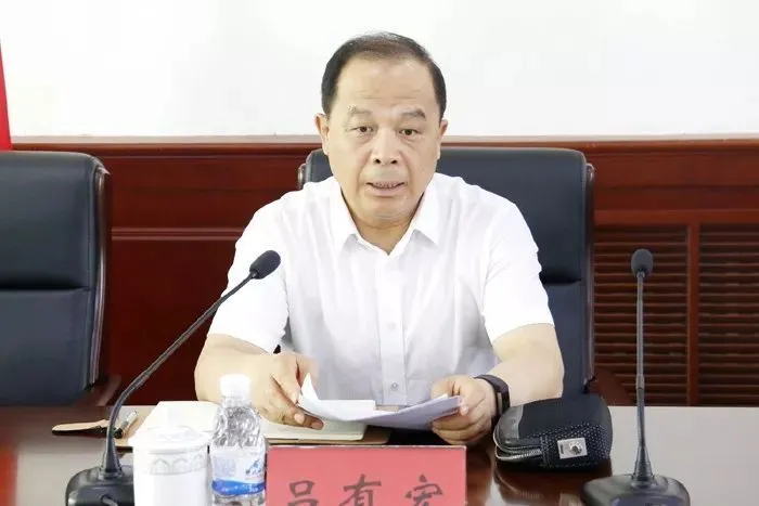 辽阳市人大常委会主任副市长卸任2天后同时落马