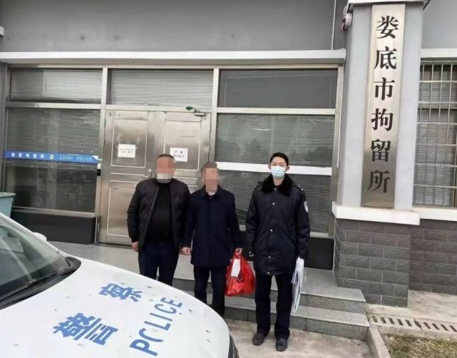 酒后:娄底3名男子冲关逃逸,涉嫌袭警都被抓了