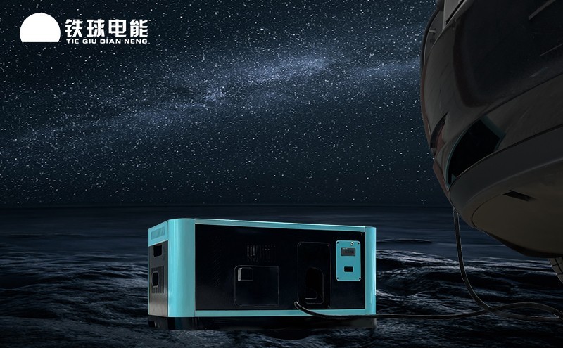 铁球电能全面剖析新能源汽车充电宝为什么这么受欢迎