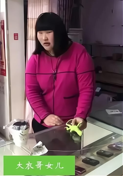 大衣哥为女儿征婚声称不要彩礼还倒贴陪嫁房车却被赶出去