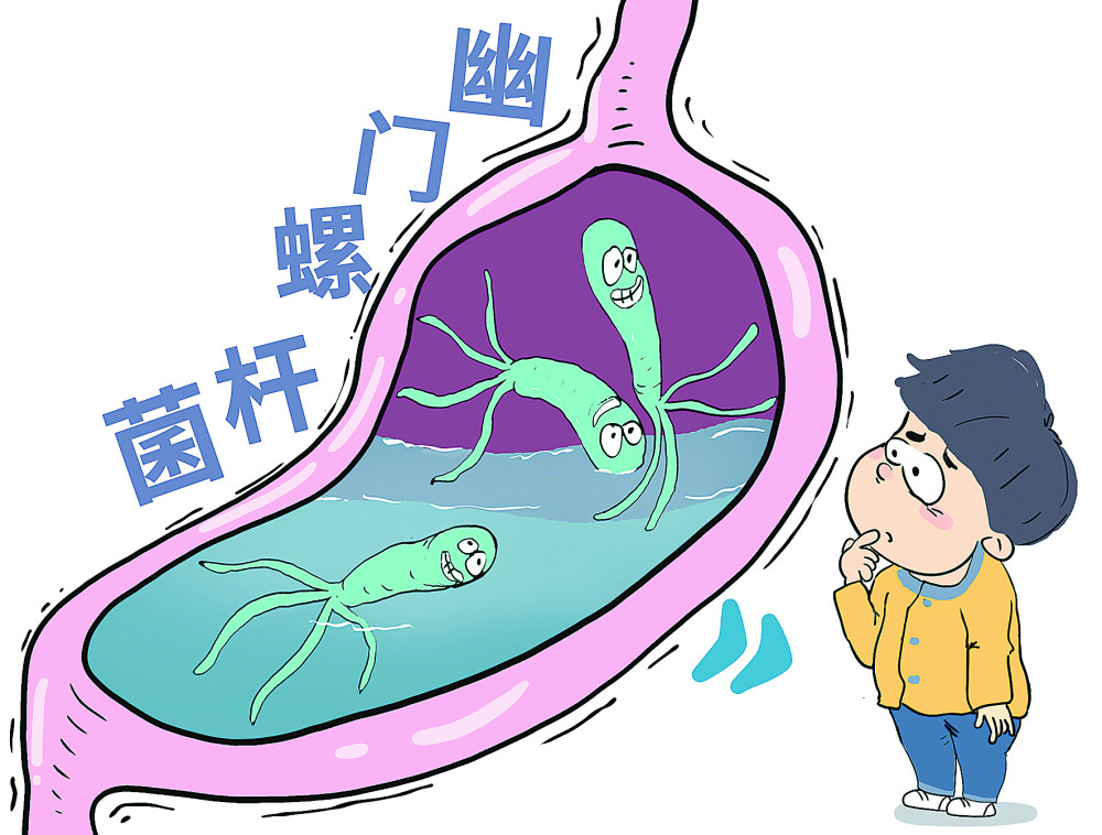 幽门螺杆菌被列为明确致癌物家庭成员查出阳性孩子咋办