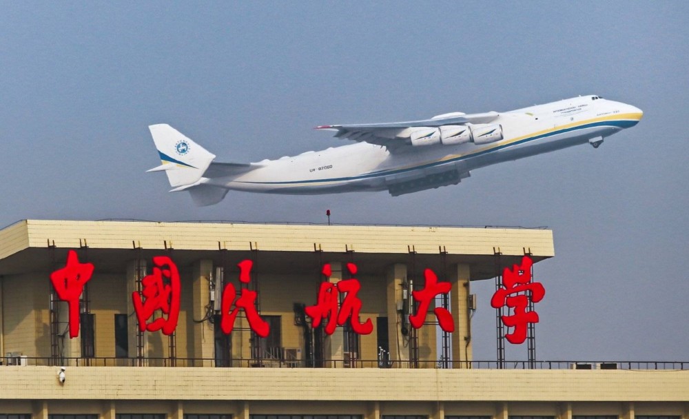 中国民航大学就业怎么样用数据说话