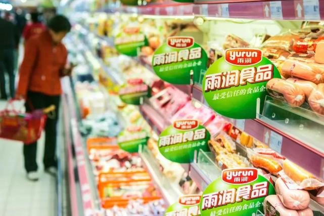 雨润系重整，前江苏首富能否逆天改命？_腾讯新闻