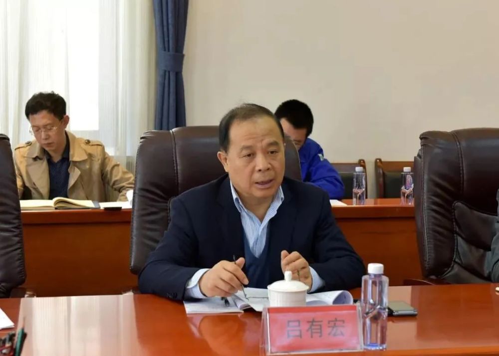 吕有宏生于1962年6月,曾任辽阳市计委副主任,灯塔市市长,弓长岭区区长