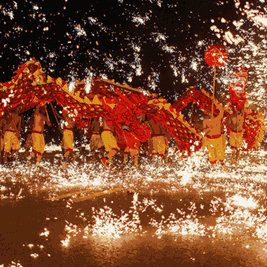 黄河横城冰雪花灯节图片