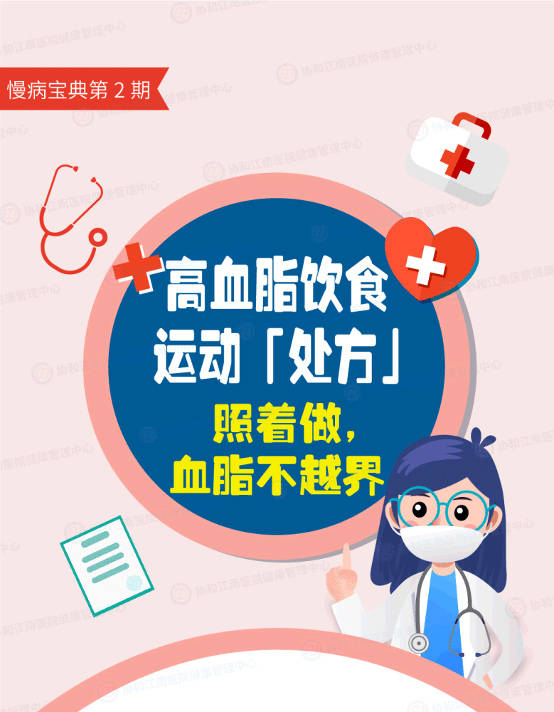 软化血管疏通血管的药_八种食物疏通软化血管_疏通血管软化血管吃什么好