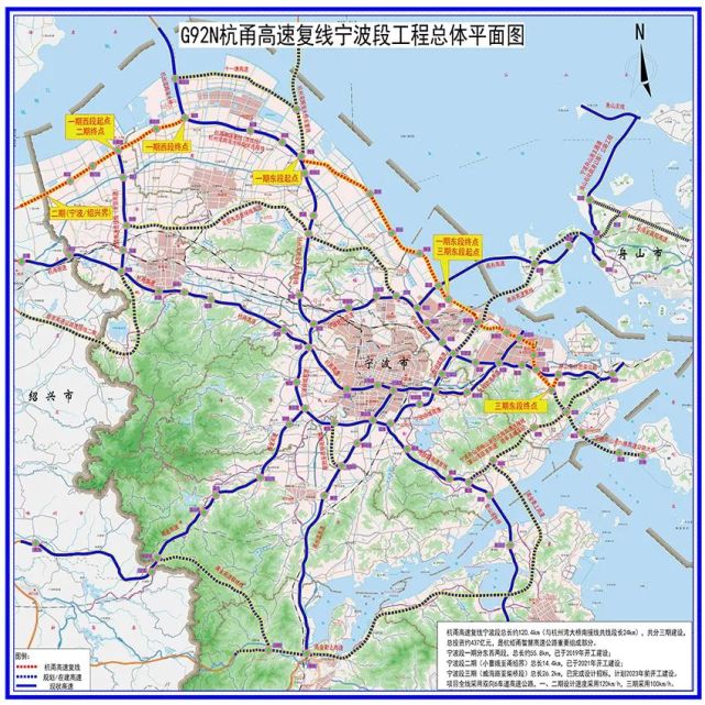 胜利杭甬复线宁波段一期威海互通海域桥梁钢箱梁全部架设完成