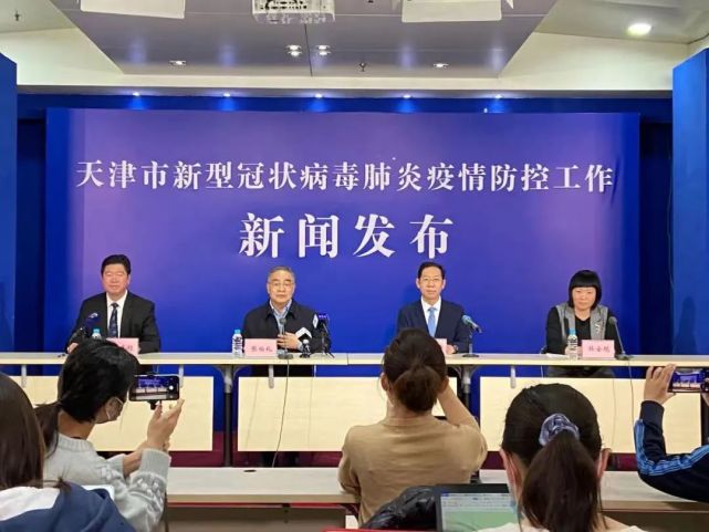 包含北京市海淀醫院號販子掛號方式-疫情地區不方便進京的患者可提供代診服務的詞條