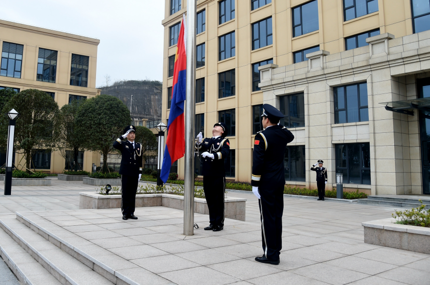 三峡监狱开展人民警察节庆祝活动