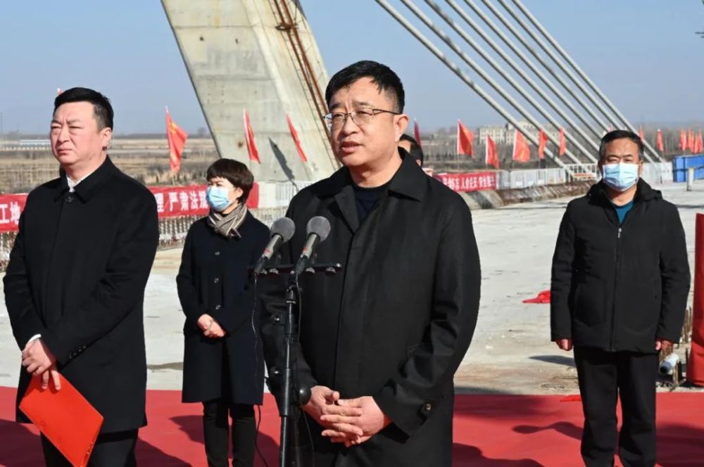 浮山县举行丞相河特大桥全桥贯通仪式