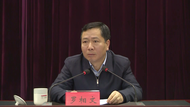 市委宣讲团到吉安县宣讲党的十九届六中全会精神和省市党代会精神