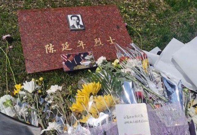 陈延年被捕后因吴稚晖报复而身份暴露临死高呼绝不下跪