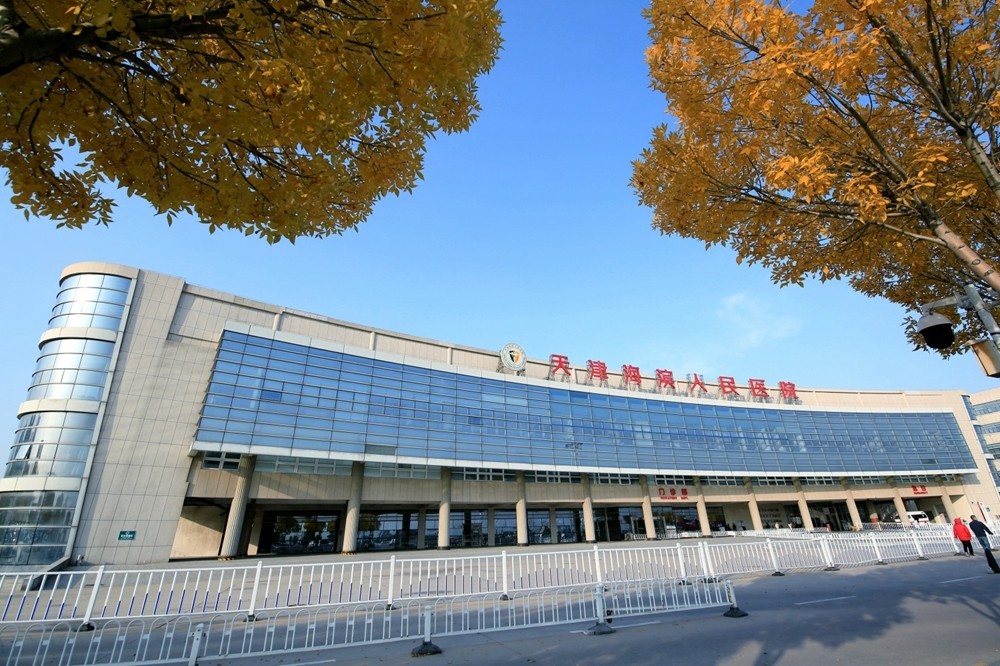 天津滨海:直击海滨人民医院参战大筛第二日_腾讯新闻