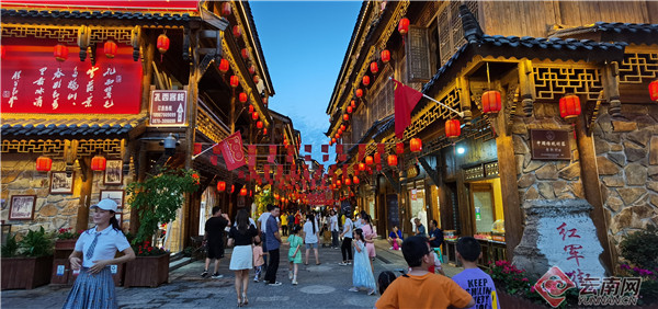 云南威信扎西老街唤醒城市记忆延续红色文脉