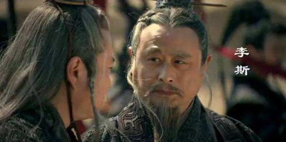 李斯与赵高的关系,是从何时开始起变化的?李斯做错了什么?