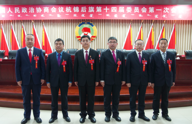 权威发布最新人事信息