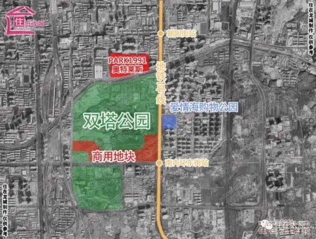 太原双塔公园将建设奥特莱斯商业体
