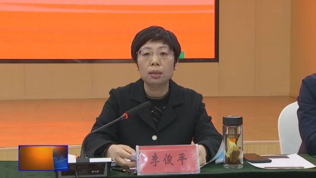 元月10日,临汾市委副书记,洪洞县委书记黄巍主持召开第三十四次疫情