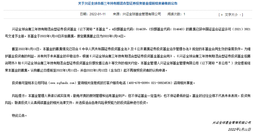 馬云2022年首次現(xiàn)身，與全國100名鄉(xiāng)村教師“云”見面初二音樂書版本