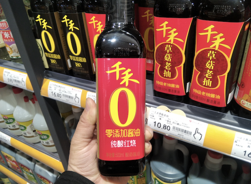 尼克斯vs凱爾特人：對陣衛冕冠軍尼克斯本場會有怎樣的表現？初二數學上冊期末試卷人教版