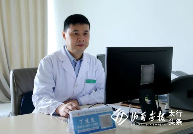 【时代楷模】医者匠心 初心不变——致敬"晋城工匠"丁建忠|时代楷模|