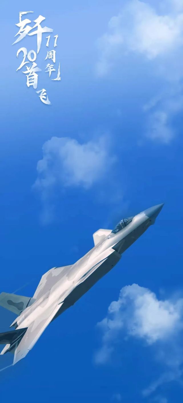 641_1410竖版 竖屏