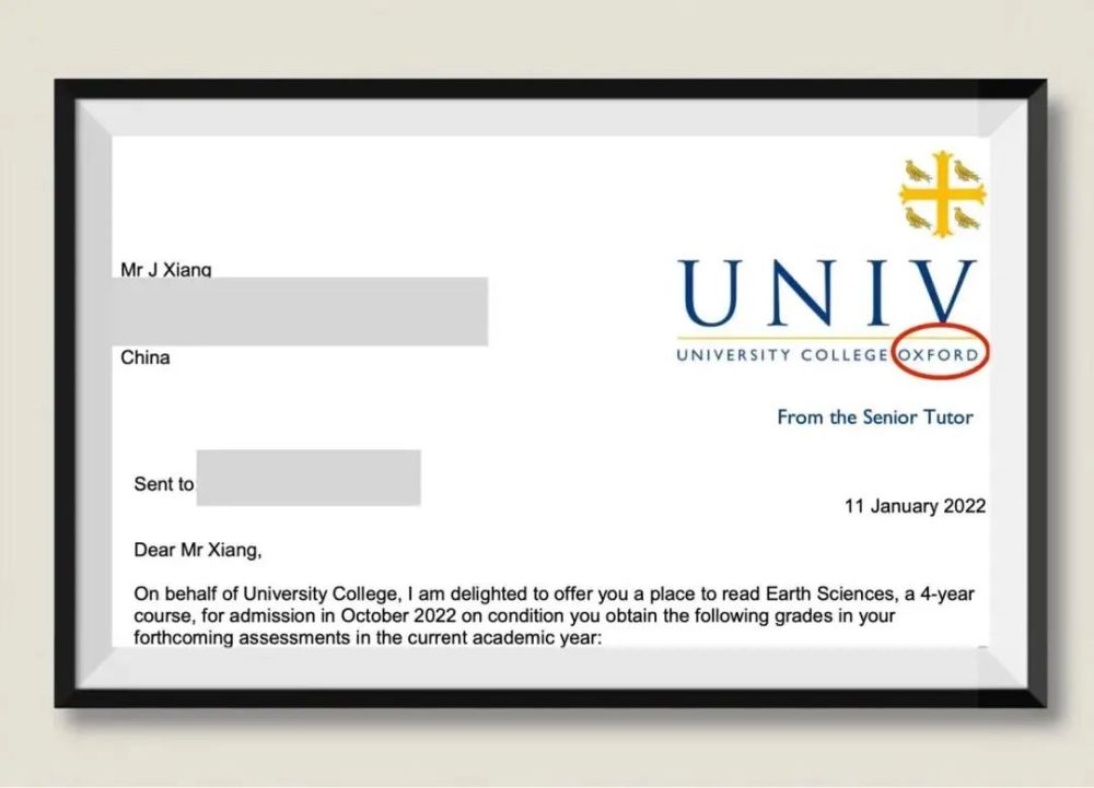 厉害三名苏州学生拿到牛津大学offer