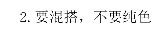 天津市滨海新区茶淀街工委雪中才行红色单眼皮喜气