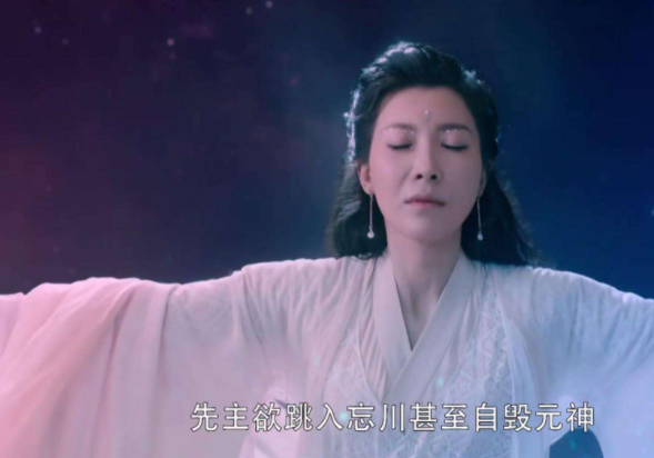 香蜜中花神究竟是怎么死的?荼姚并非真凶,润玉也是仇人之子!