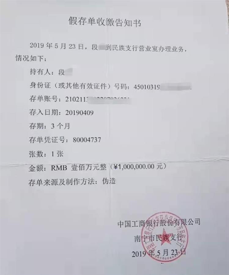 北京高风险群体实行购票限制已购票者可免费退票烟台米教儿童英语