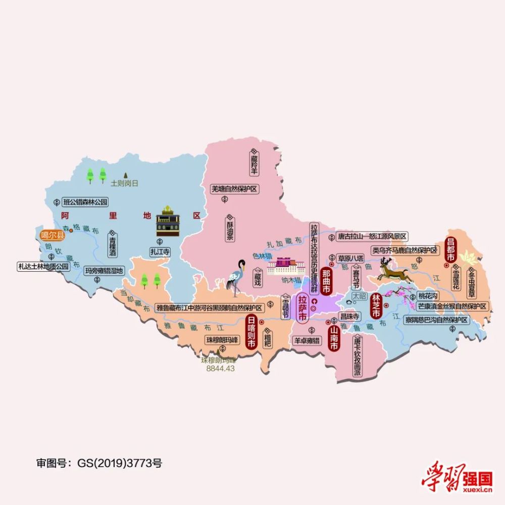 人文地图西藏自治区