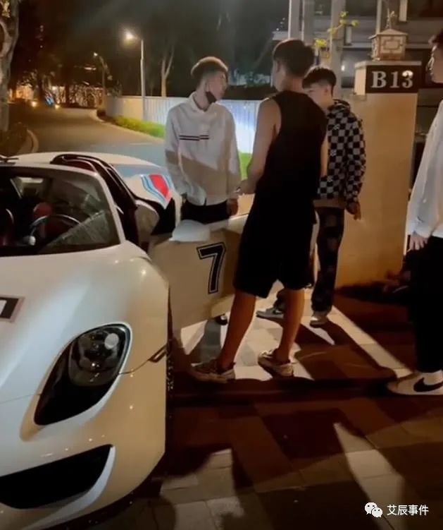 牌牌琦与高迪三亚相遇大美称不能拿抽烟评判女孩子好坏