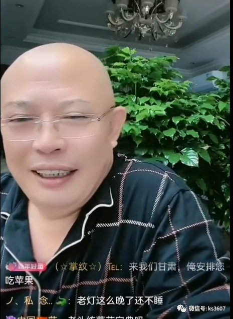 二驴老爸调侃自己见着美女就兴奋也想拱拱好白菜二驴姐姐喊话找后妈