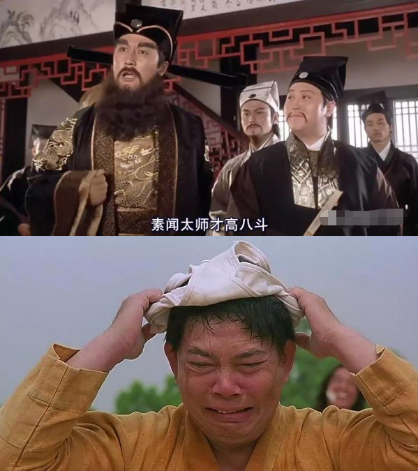 赌圣大军扮演者程东近况曝光包头巾挺肚腩与一众老友聚会