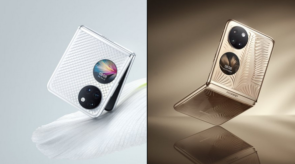 华为p50 pro和p50 pocket全球版今日将推出