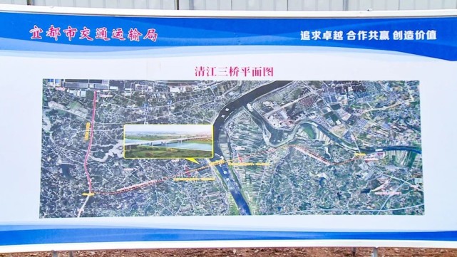 清江三桥工程是湖北省宜都市"两江一河"区域综合整治生态廊道建设工程