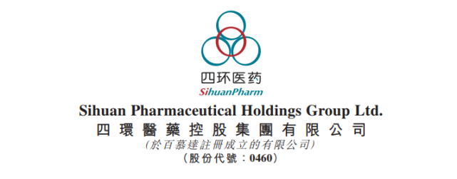 射频医美四环医药牵手韩国viol布局黄金微针