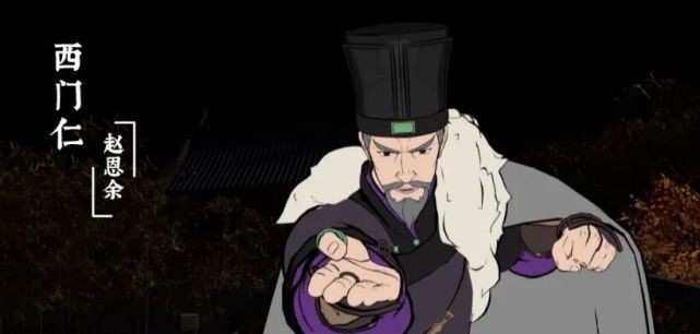 枕刀歌大电影定档大年初一超燃的打戏还是那么让人等待