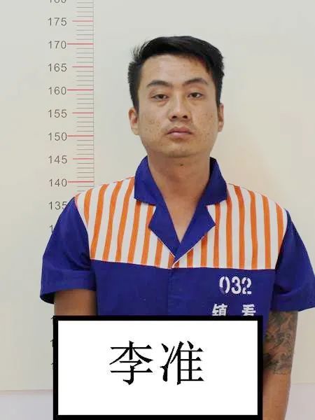 普洱警方关于向社会公开征集一涉黑恶团伙违法犯罪线索的通告