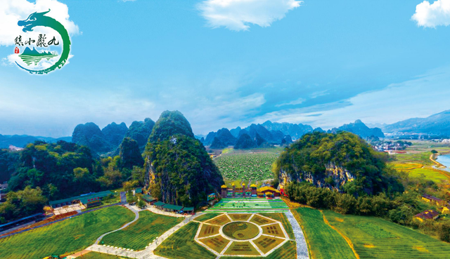来九龙峰林小镇感受本土风情看祖国大好河山