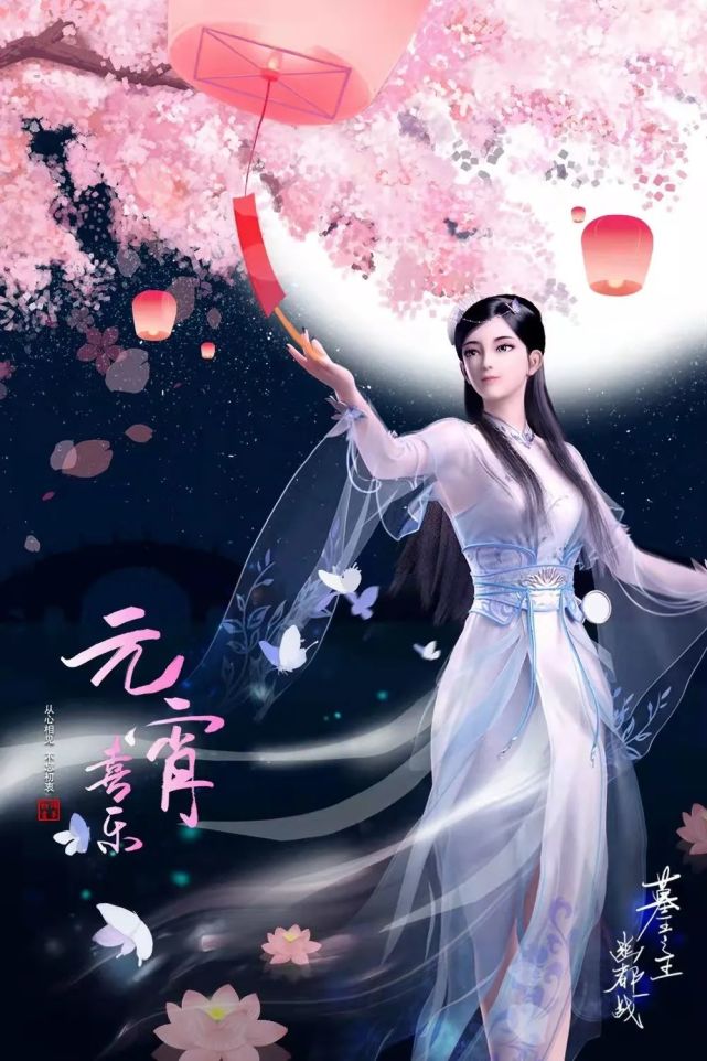 墓王之王寒千落壁纸1