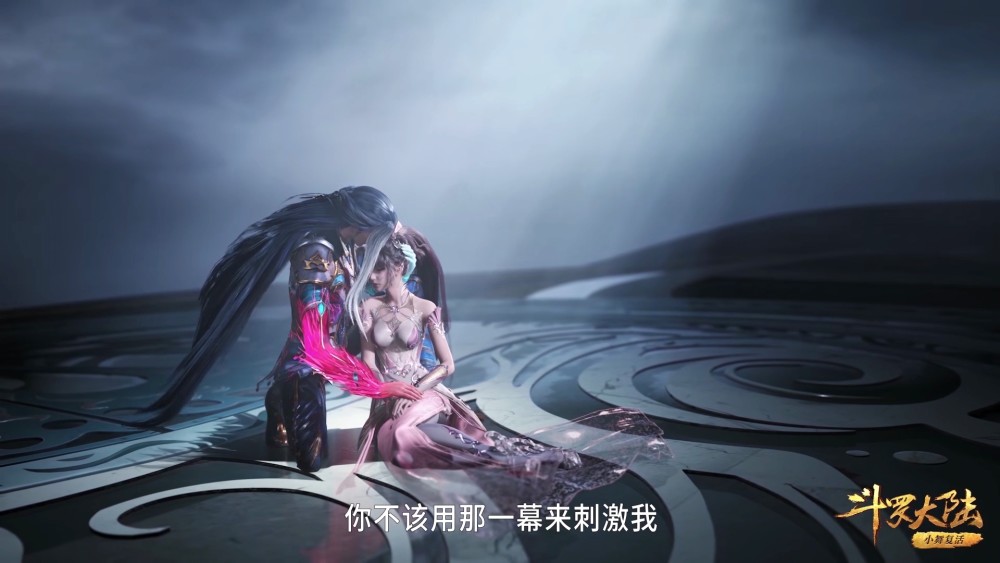 就算头发白了,身体受伤了,唐三也坚持护着小舞,海妄斗罗却不知死活