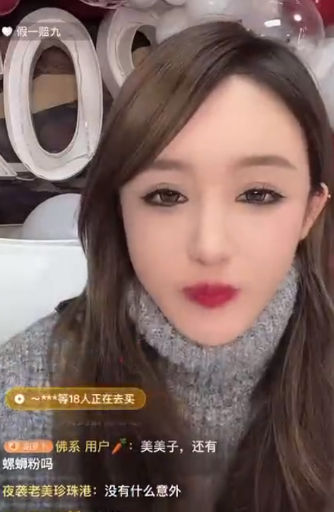 赵本六老来得子黑暗萝莉大美自爆曾于高迪打算打掉双胞胎透露第一次见