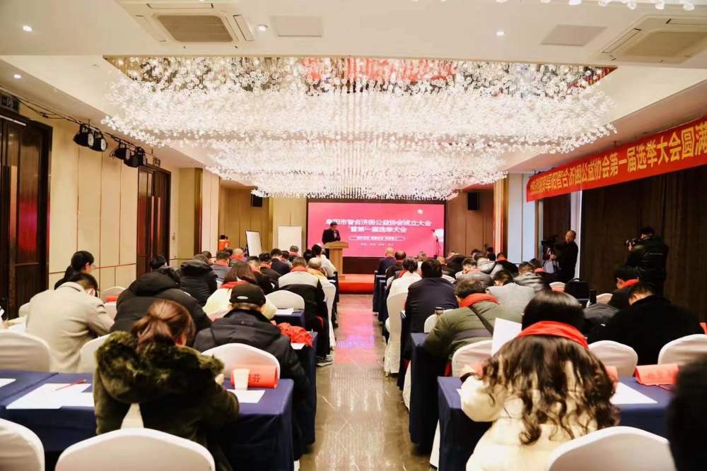 华酝天成1579大师酒携手公益亮相阜城