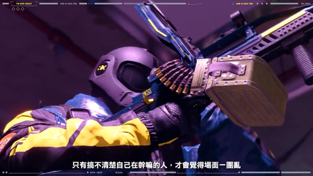 《彩虹六号:异种》特勤干员"fuze"介绍公布