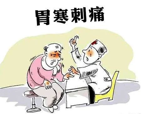 胃寒分两种胃寒的主要病因与饮食习惯有关,如饮食不节,嗜食生冷等.