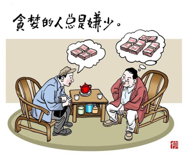 漫世界一半的真实比虚假更可怕