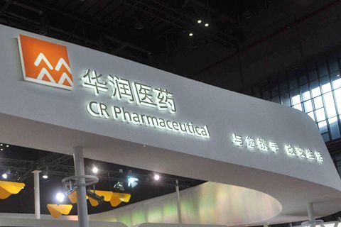 摩根士丹利给予华润医药5.5港元目标价