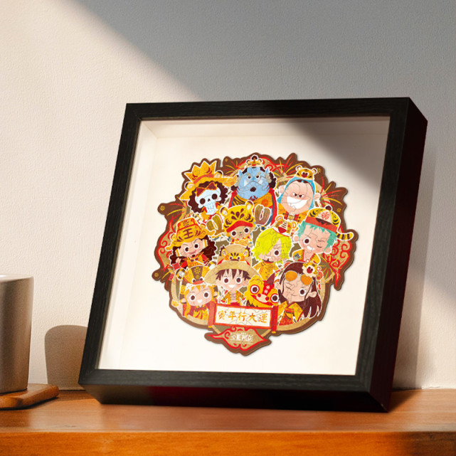 异形拼图草帽一伙来祝大家新年快乐了